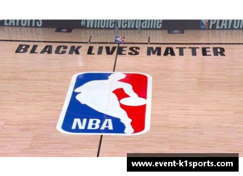 K1体育NBA虎扑：最新球员交易和赛事动态速递
