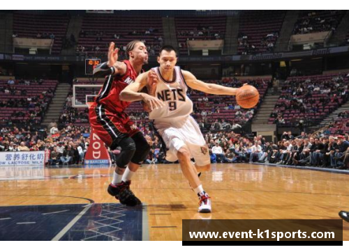 K1体育NBA高清回放精彩赛事全记录